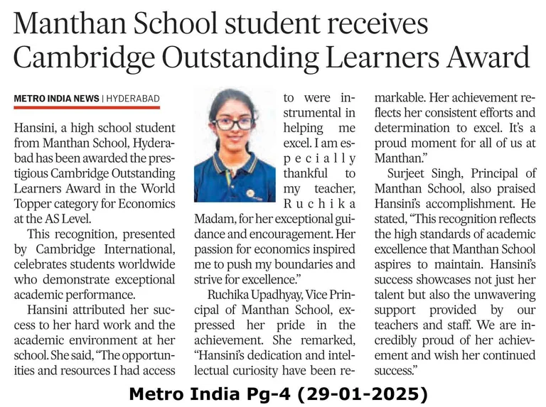 Cambridge Award Success