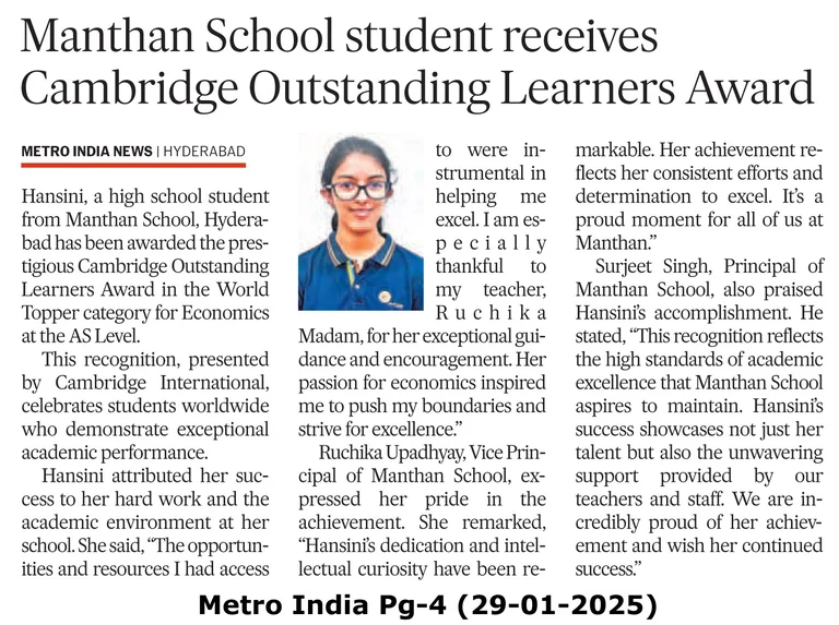 Cambridge Award Success