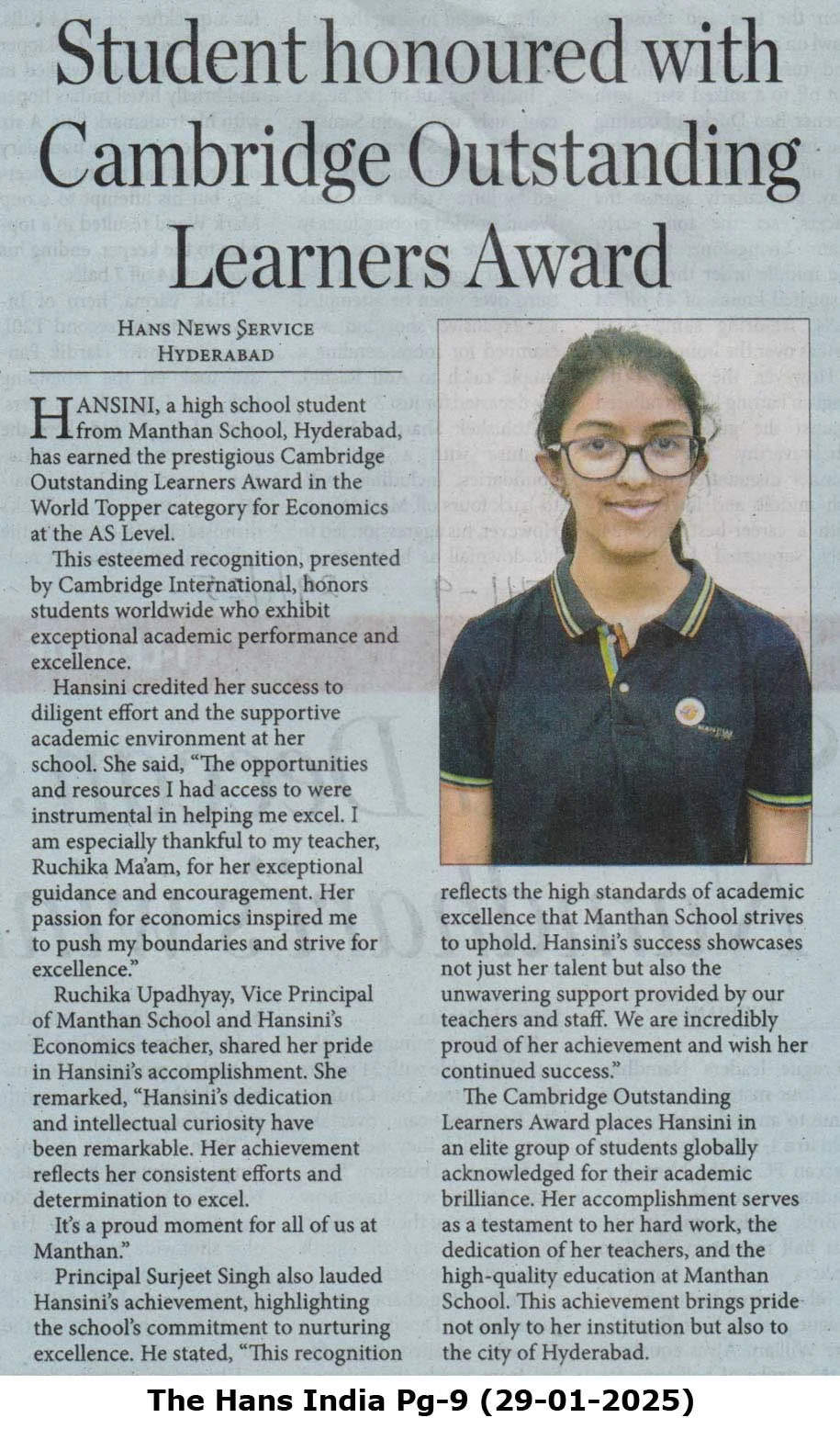 Cambridge Award Success