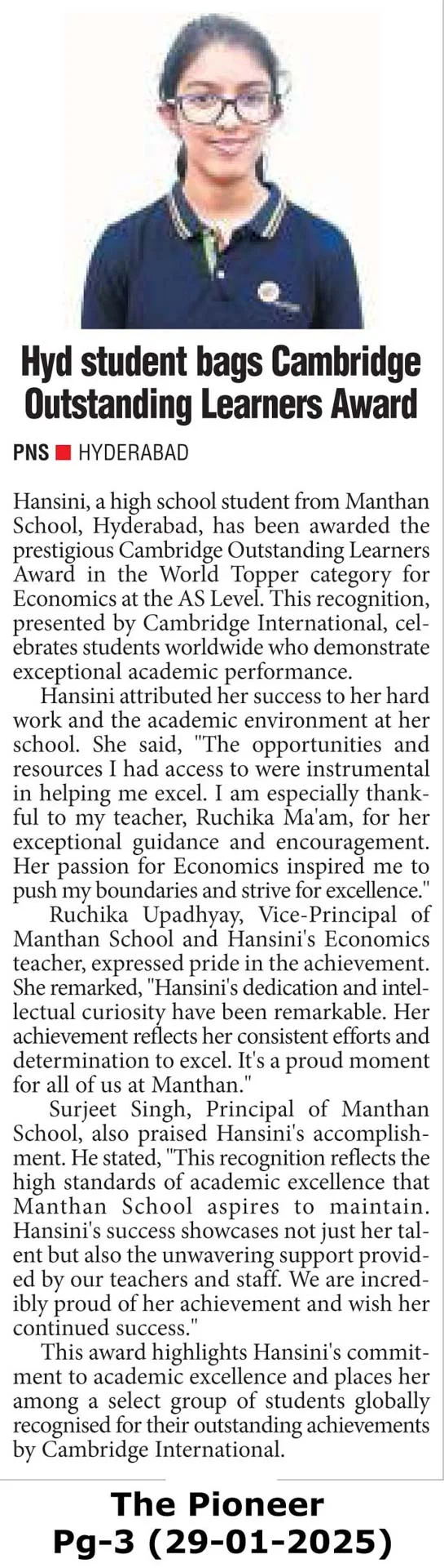 Cambridge Award Success