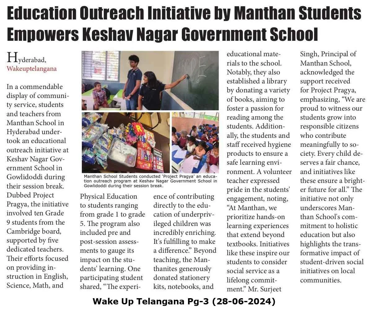 Manthan Students Field trip 2023