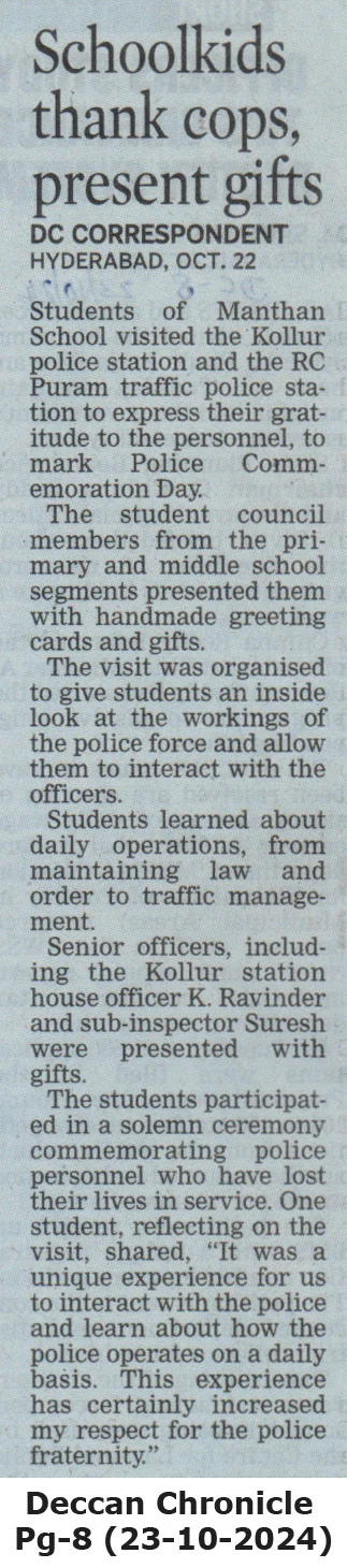 Manthanites visit Police commissionerate 