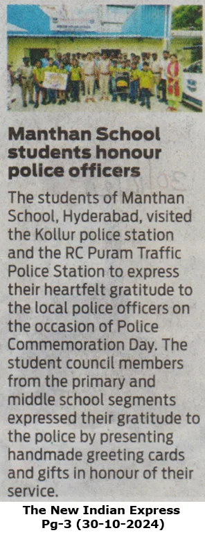 Manthanites visit Police commissionerate 