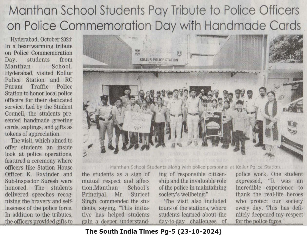 Manthanites visit Police commissionerate 