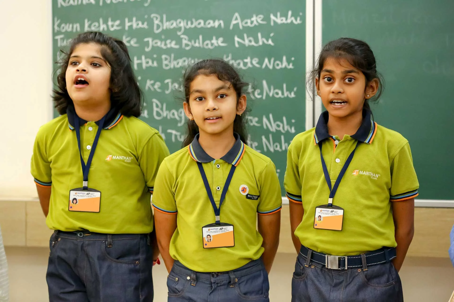 Cambridge Primary School