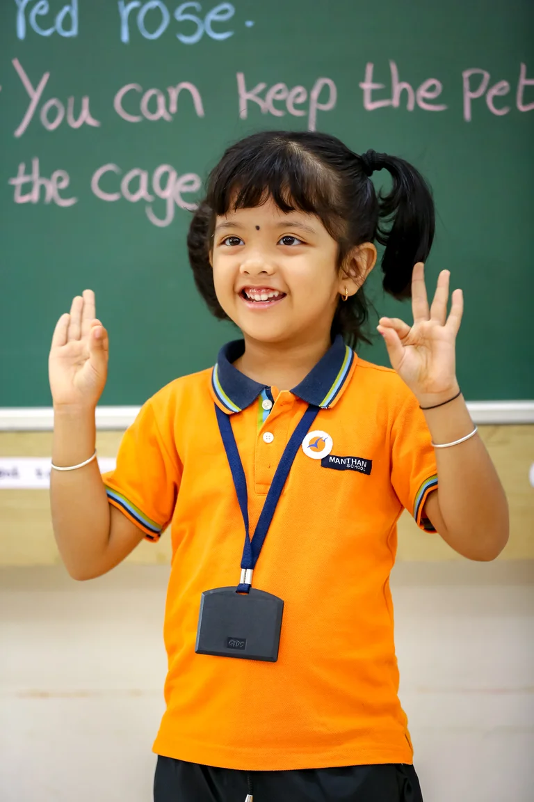 Uniforms and textbooks